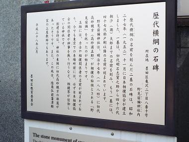 金（かね）偏に失う」と書く「鉄」人の貧乏雑日記！！ ステンレス